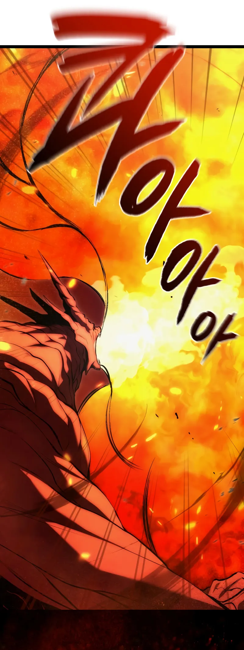 Level 999 Goblin Ch. 1 第14页