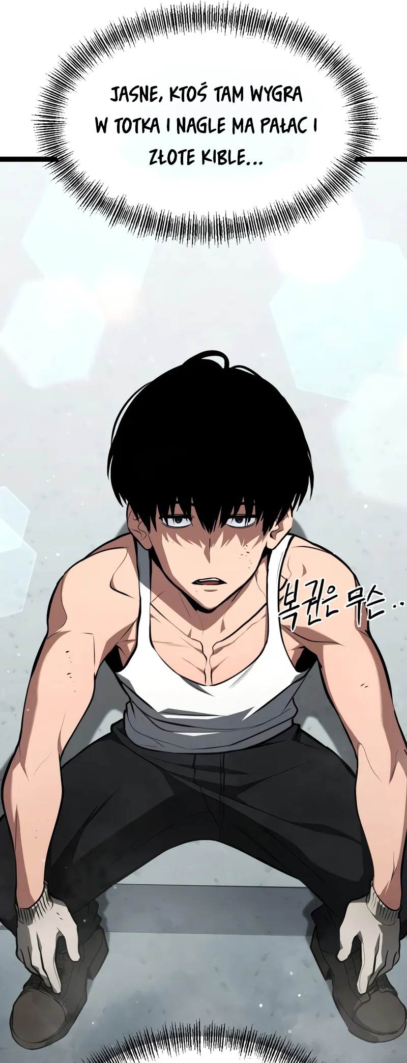 Level 999 Goblin Ch. 1 第29页
