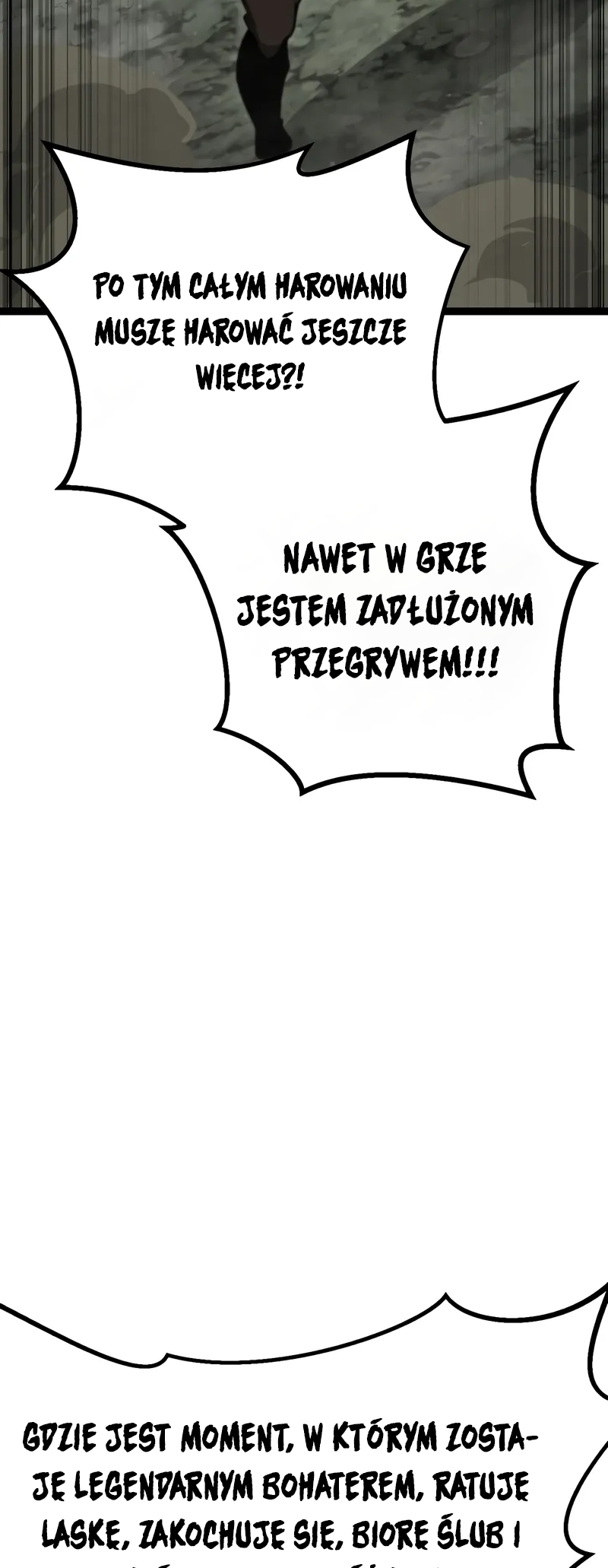 Level 999 Goblin Ch. 1 第45页