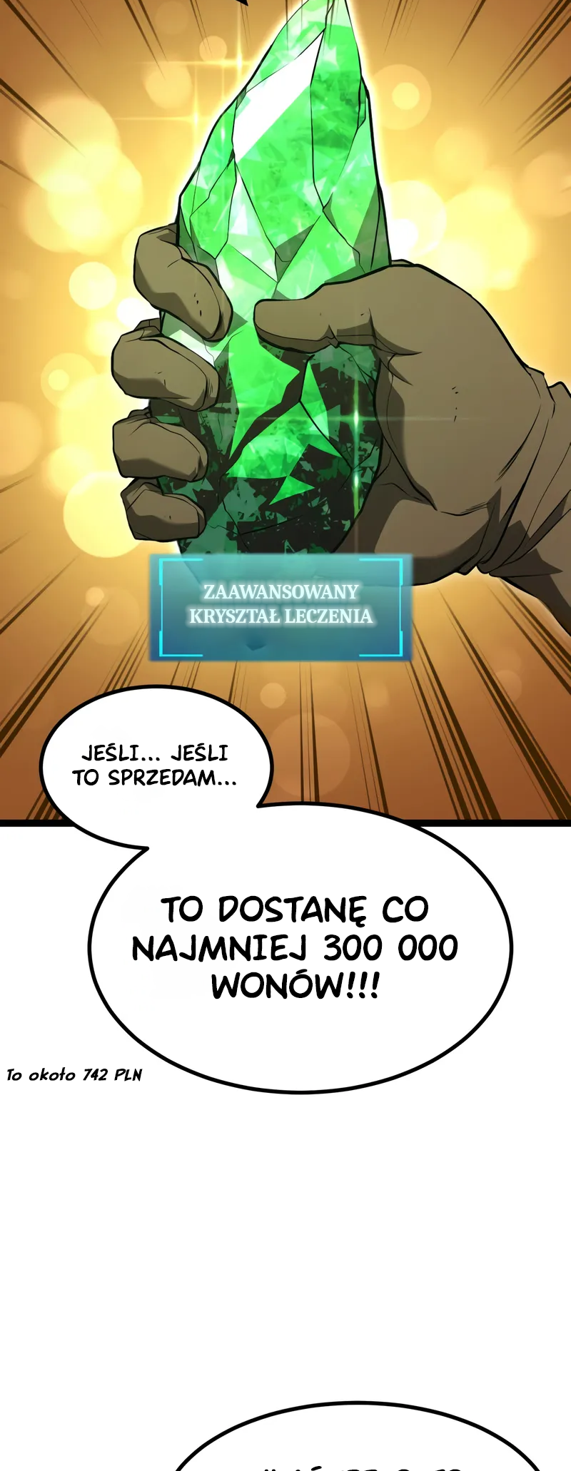Level 999 Goblin Ch. 1 第47页