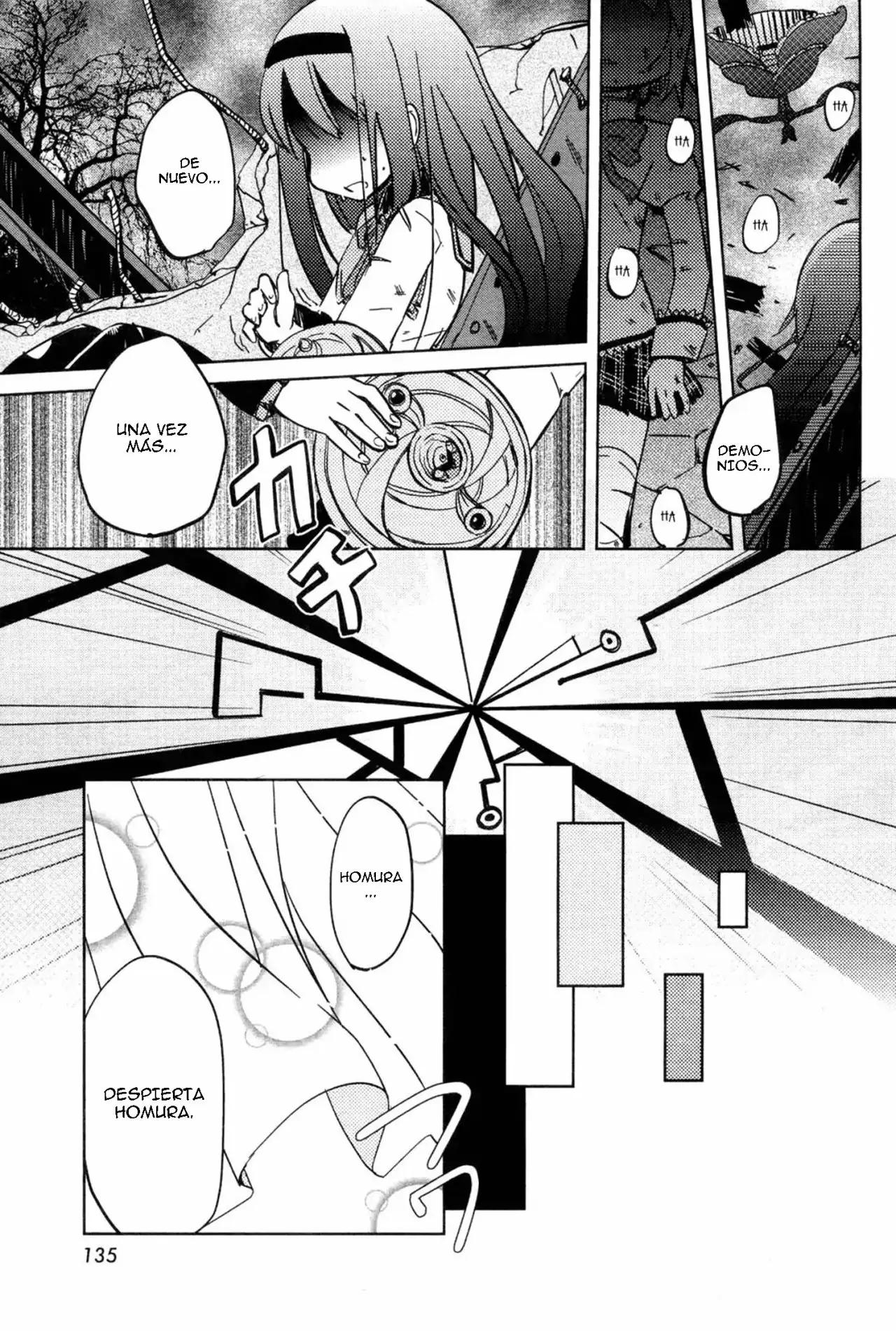 Mitakihara Youchien Mahou-gumi 第3页