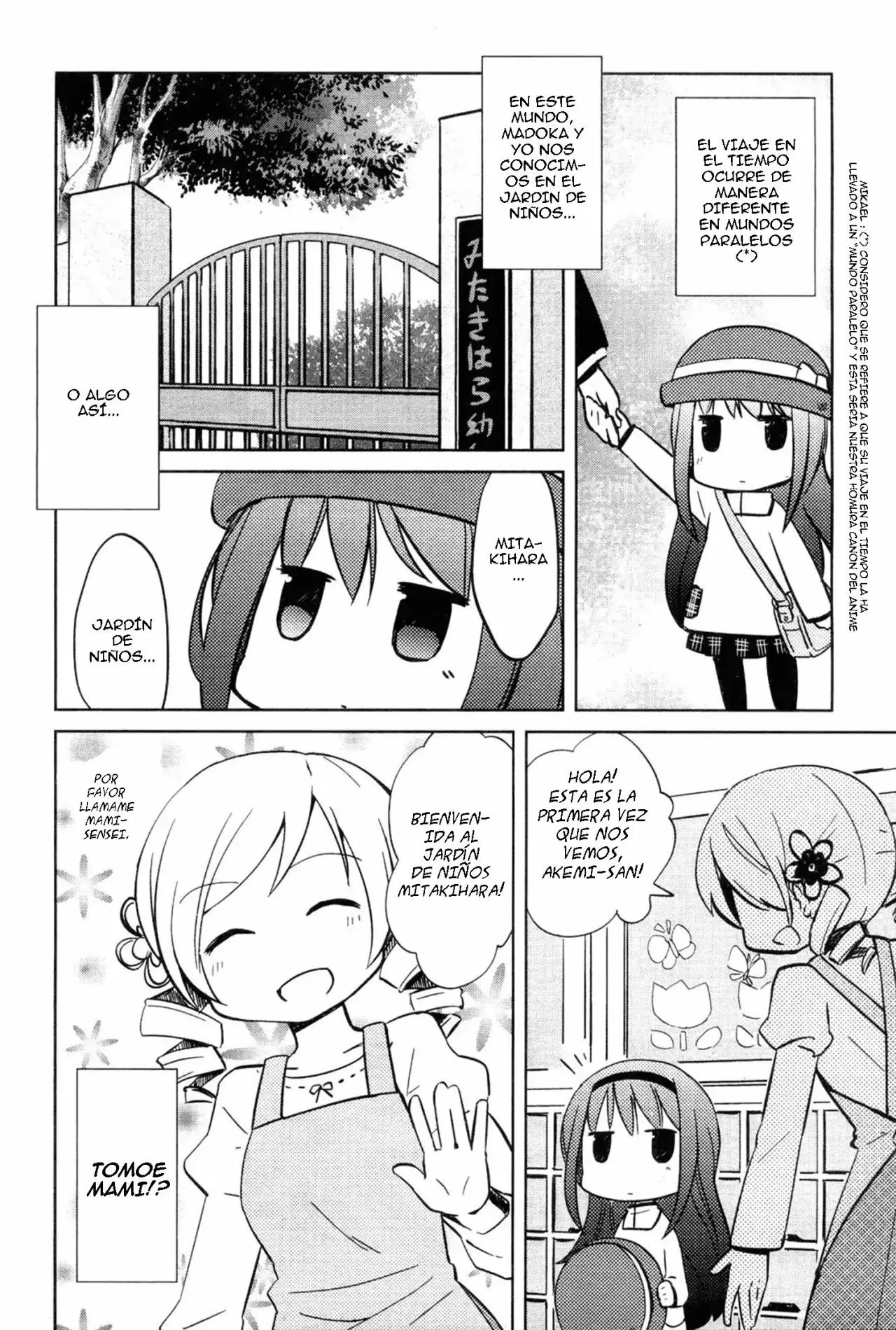 Mitakihara Youchien Mahou-gumi 第6页