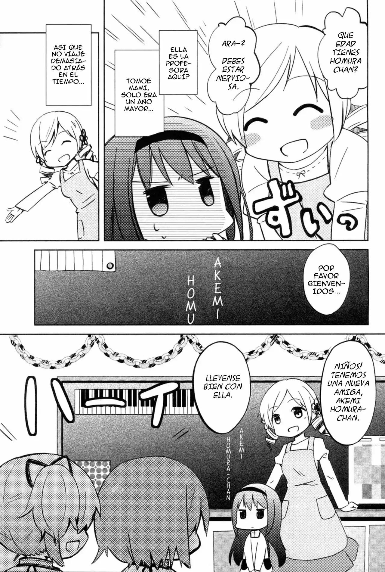 Mitakihara Youchien Mahou-gumi 第7页