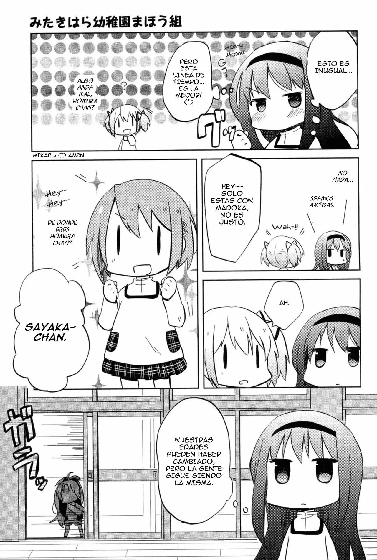 Mitakihara Youchien Mahou-gumi Vol. 1 Ch. 1 第9页