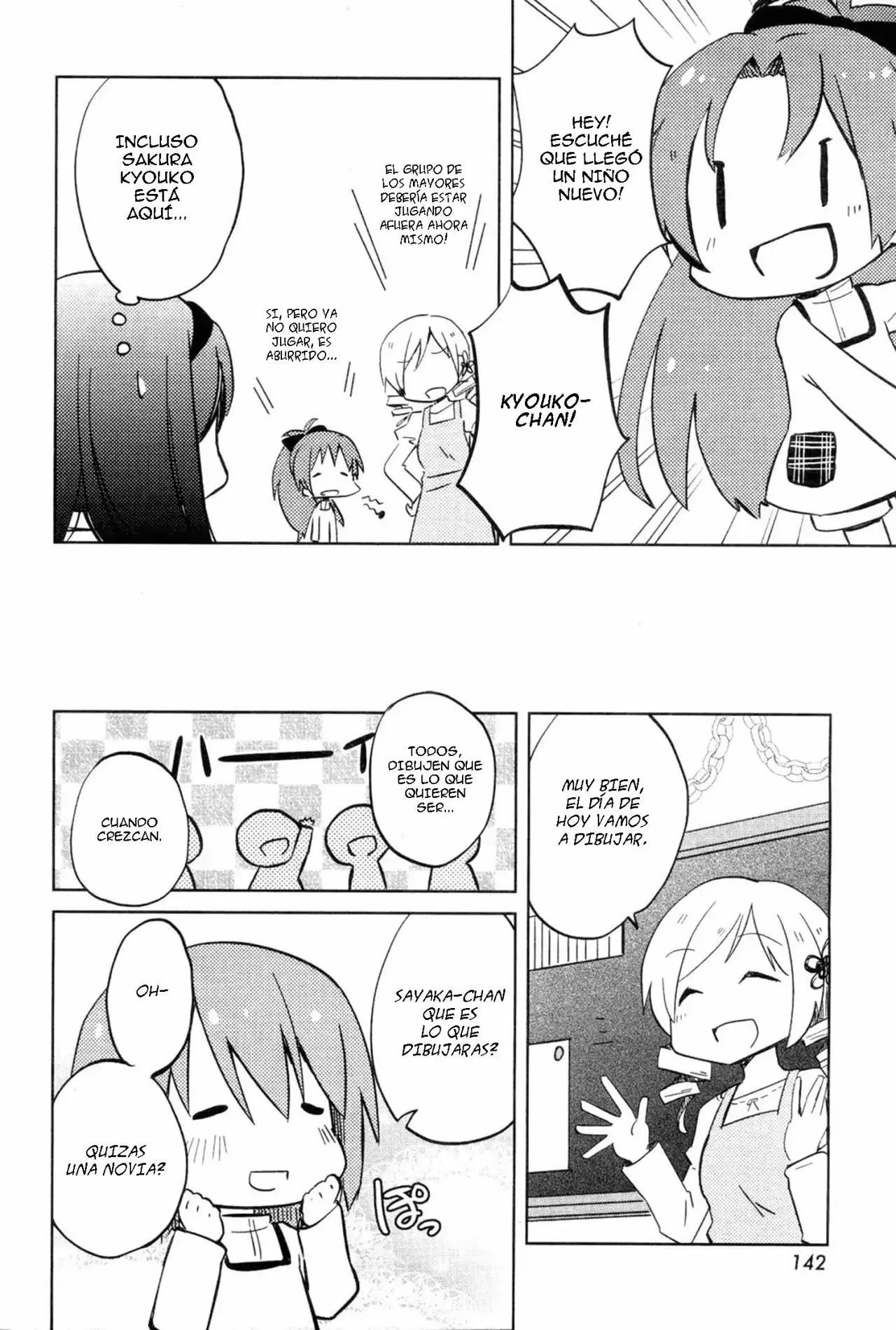 Mitakihara Youchien Mahou-gumi Vol. 1 Ch. 1 第10页