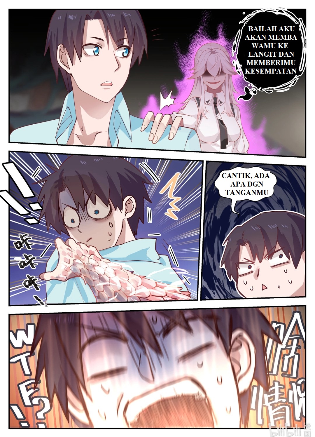 Shénlóng Wángzuò Ch. 1 第9页