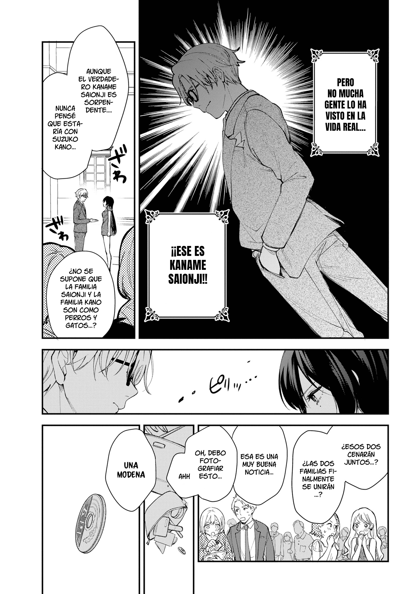 Kano Suzuko no Koi to Nisemono 第8页