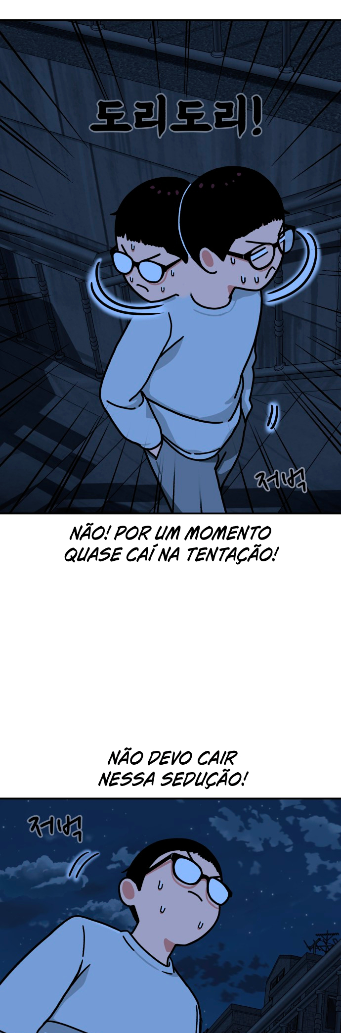 Top 1 Fighting Tutoring Encontro Predestinado 第156页