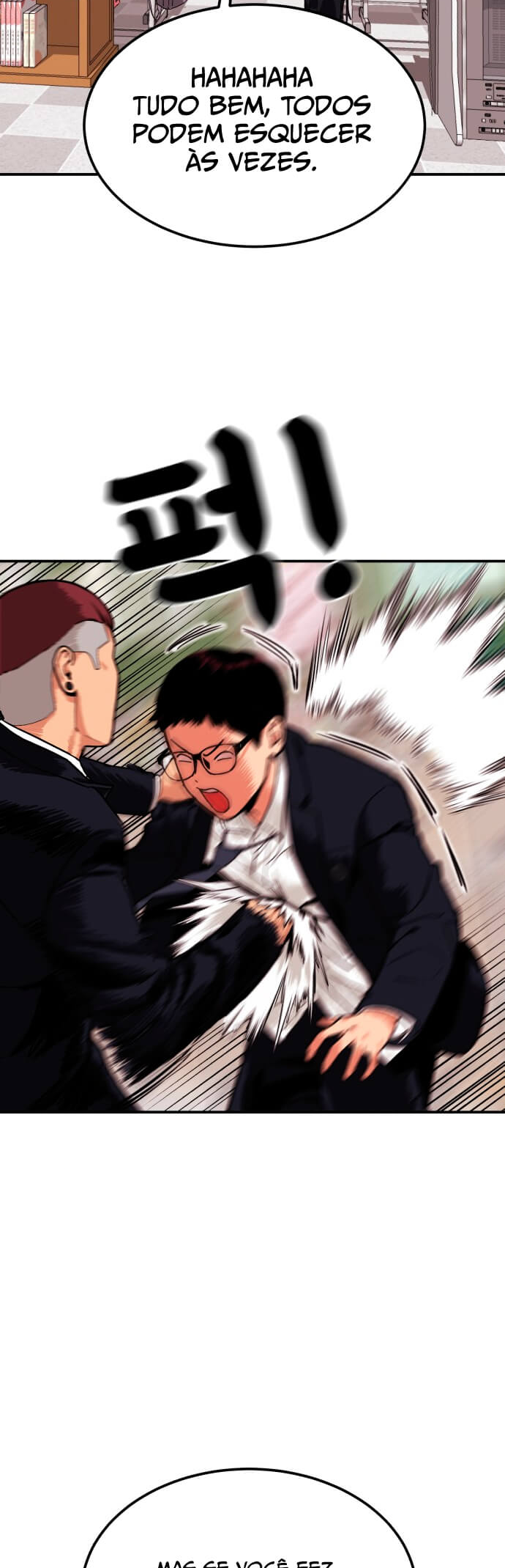 Top 1 Fighting Tutoring Encontro Predestinado 第33页