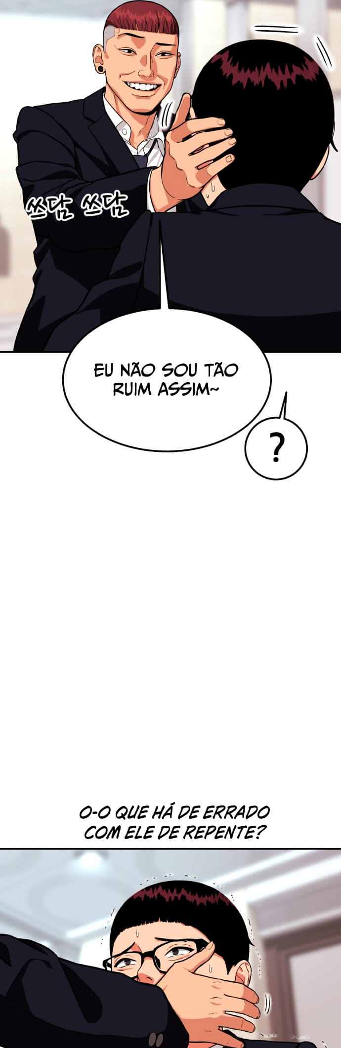 Top 1 Fighting Tutoring Encontro Predestinado 第64页