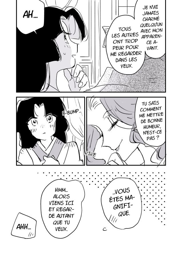 Snake Woman and Offering-chan Ch. 4 第4页
