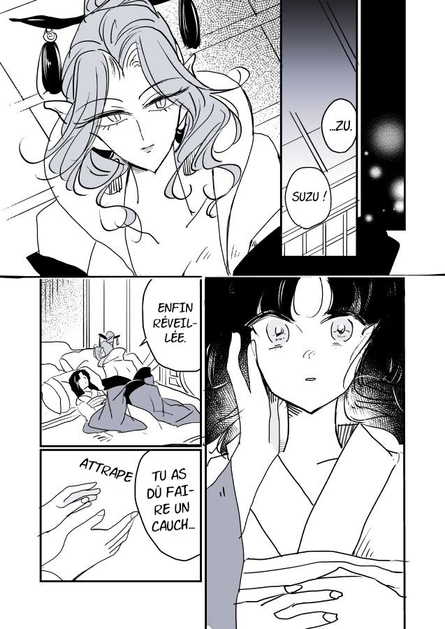Snake Woman and Offering-chan Ch. 4 第6页