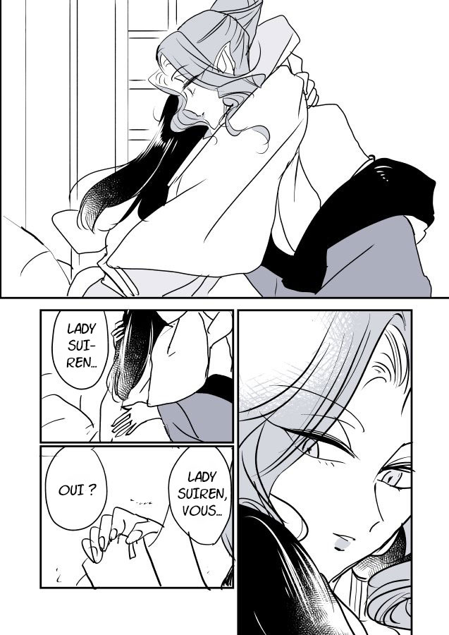 Snake Woman and Offering-chan Ch. 4 第7页