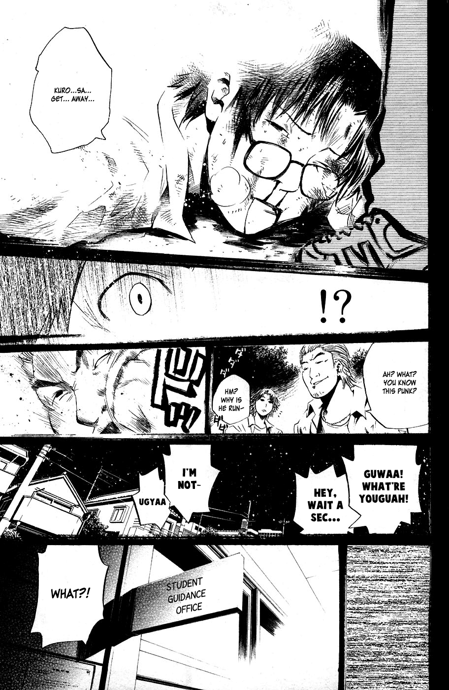 New Testament - Star of the Giants Bluff Man 第17页