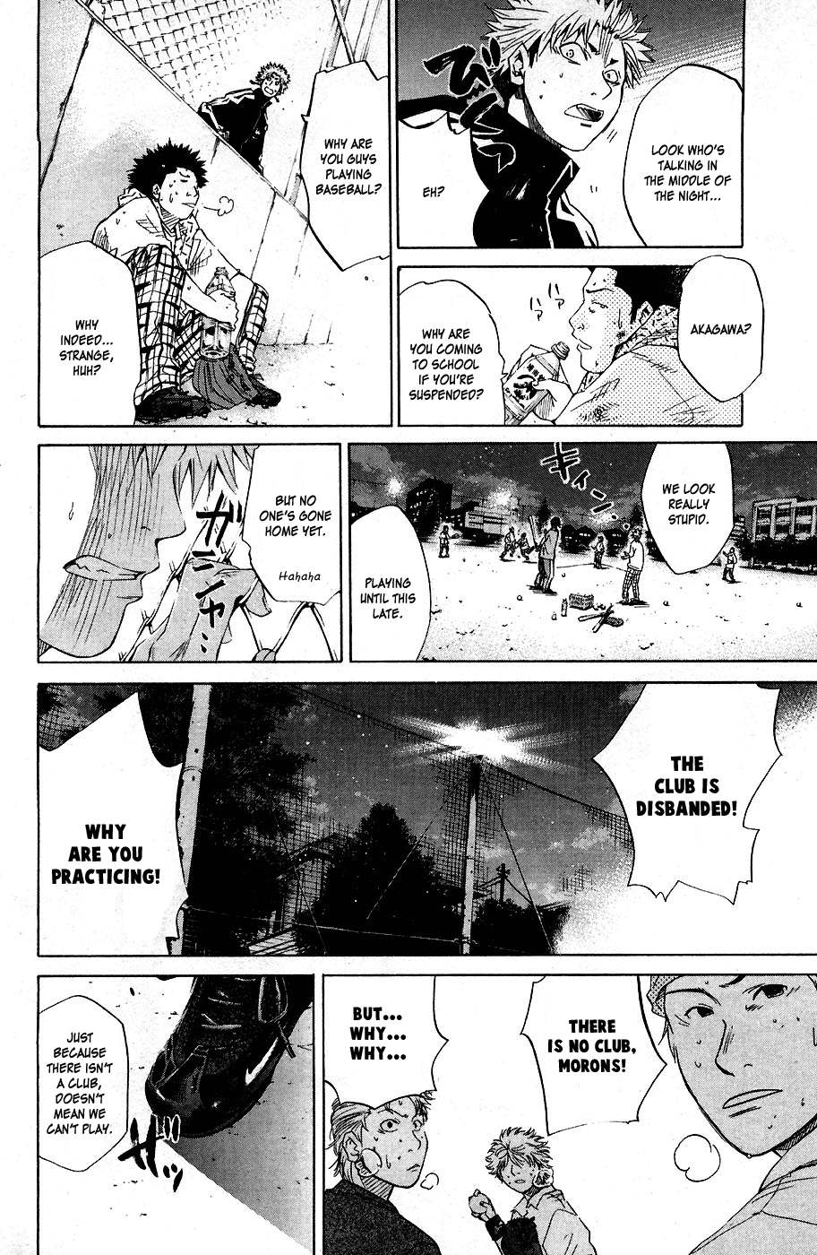 New Testament - Star of the Giants Bluff Man 第21页