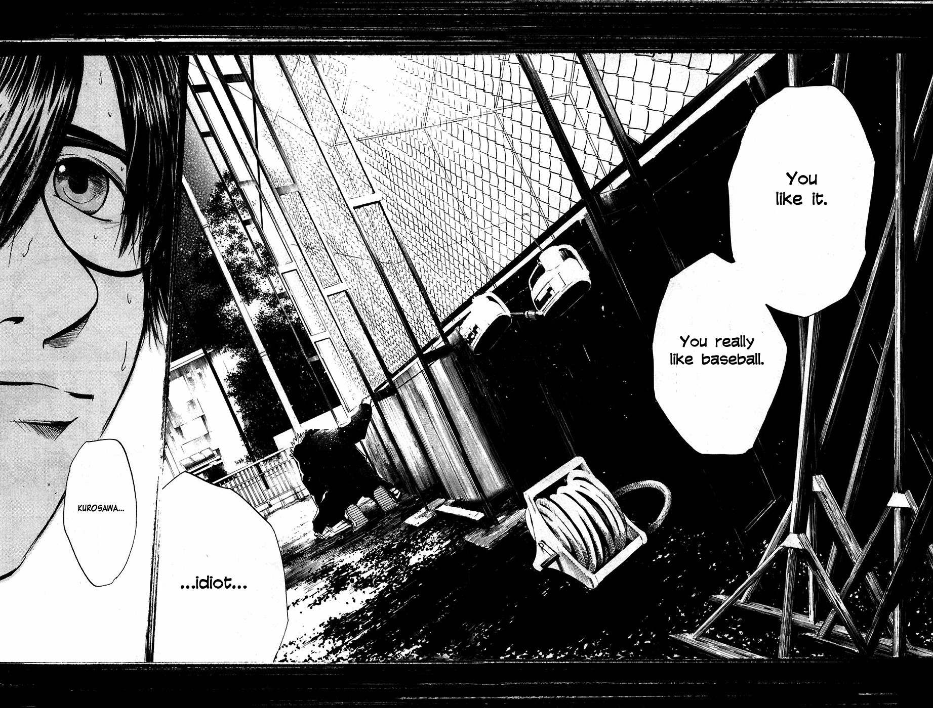 New Testament - Star of the Giants Bluff Man 第23页