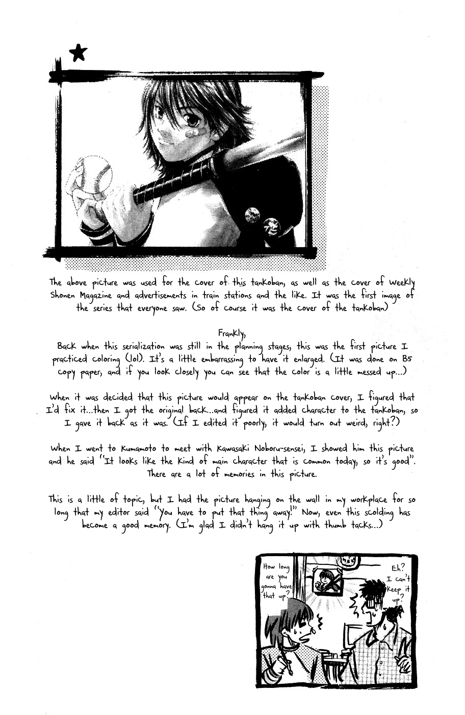 New Testament - Star of the Giants Bluff Man 第28页