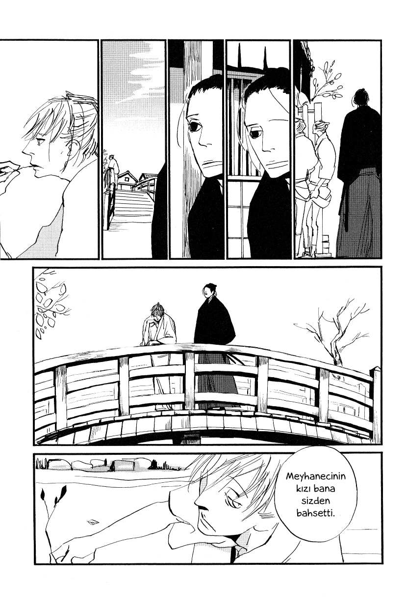 Saraiya Goyou Vol. 1 Ch. 2 第17页