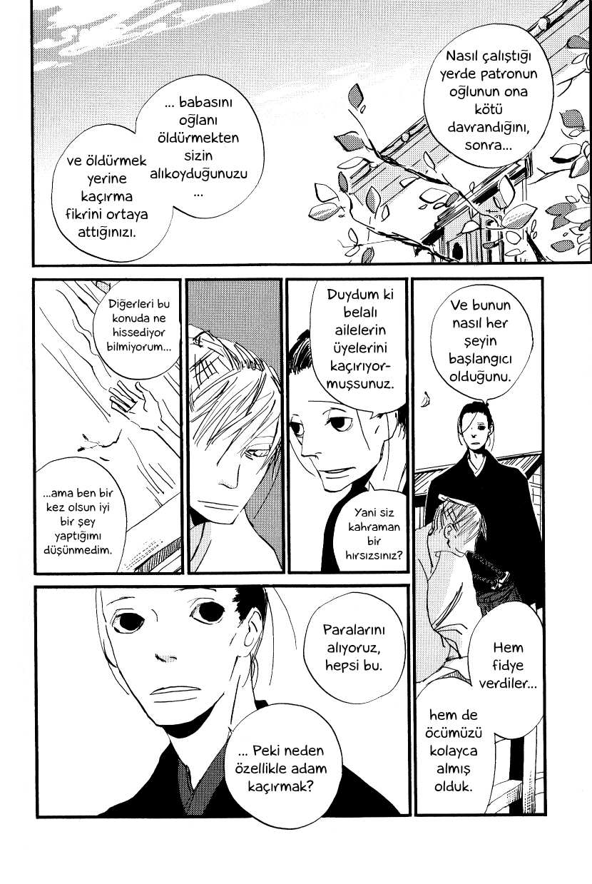 Saraiya Goyou Vol. 1 Ch. 2 第18页