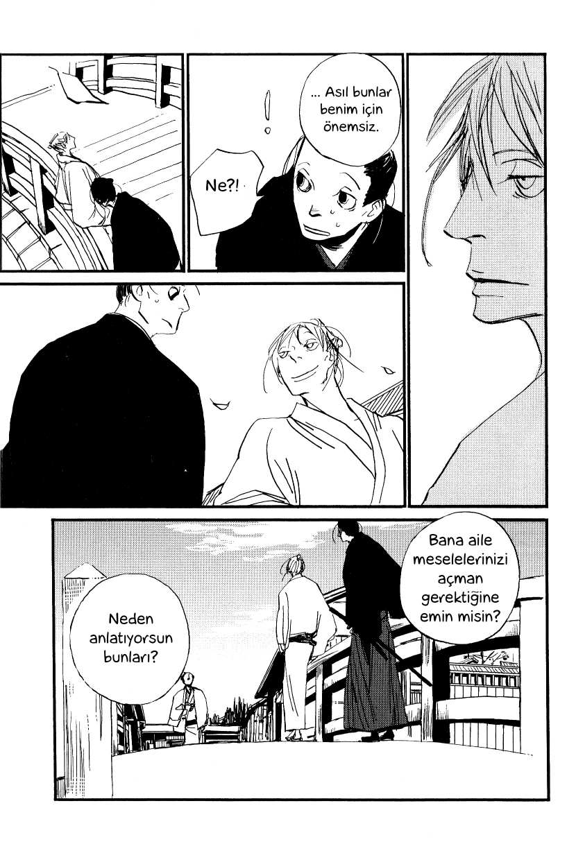 Saraiya Goyou Vol. 1 Ch. 2 第23页