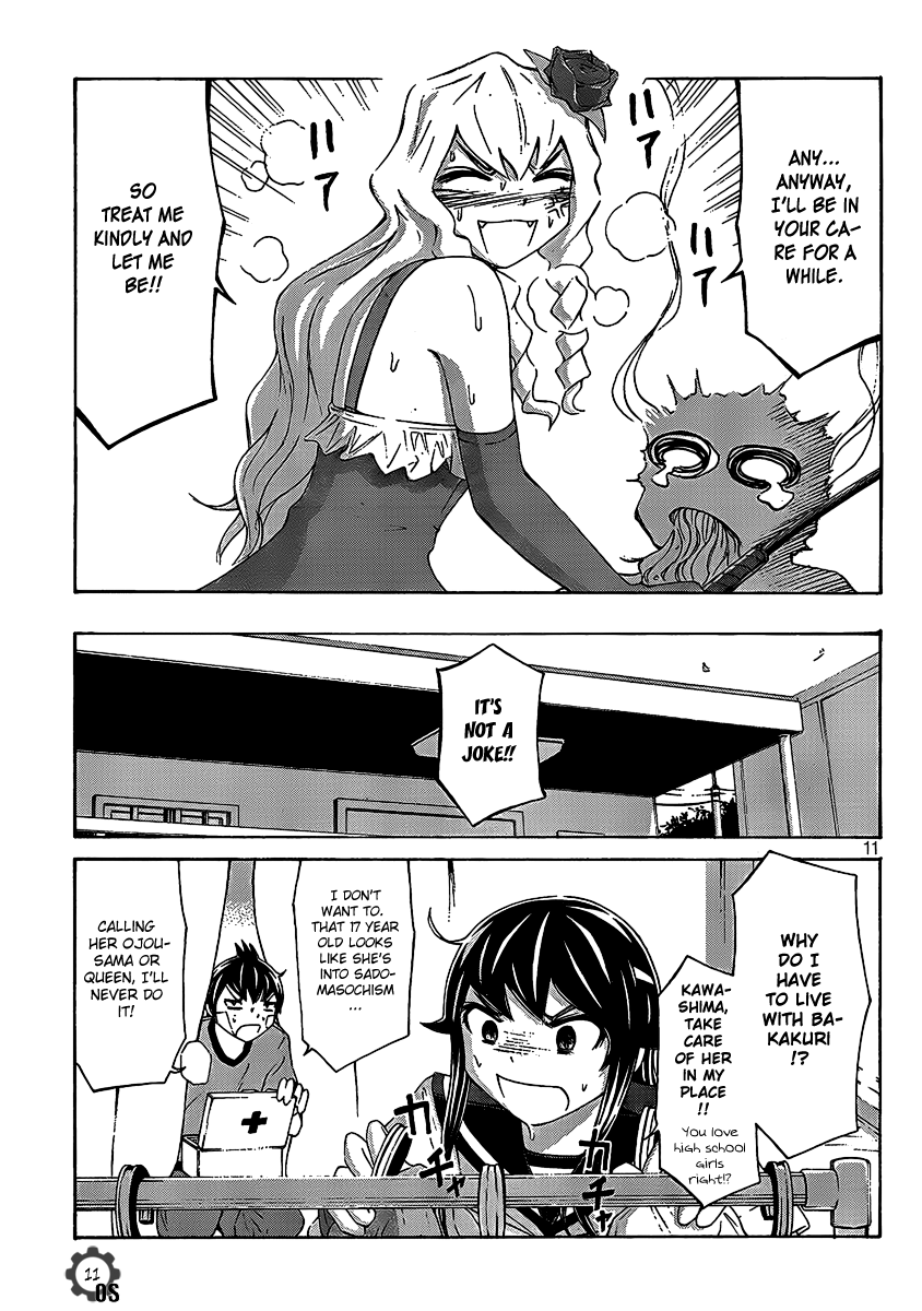 Imori 201 Call Me Ojousama 第11页