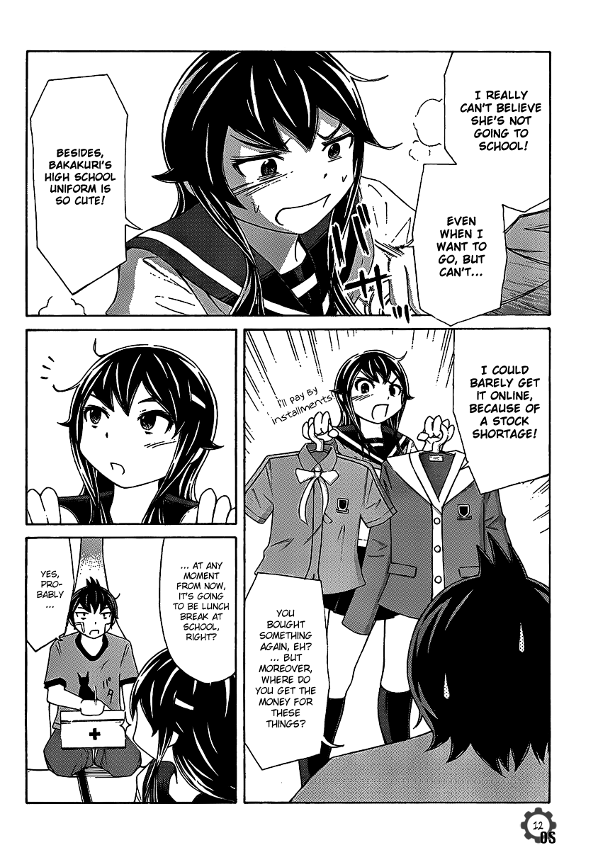 Imori 201 Call Me Ojousama 第12页