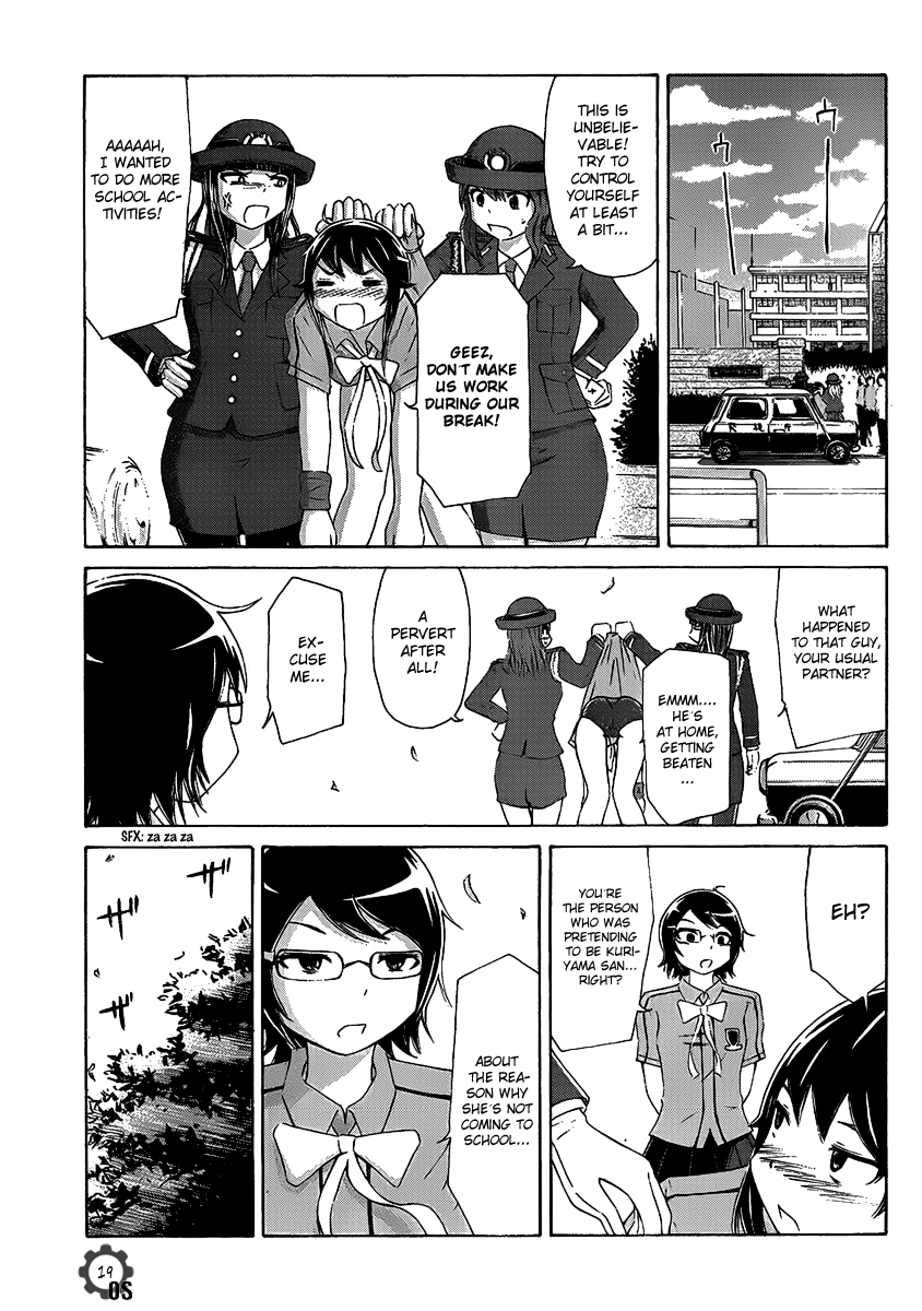 Imori 201 Call Me Ojousama 第19页