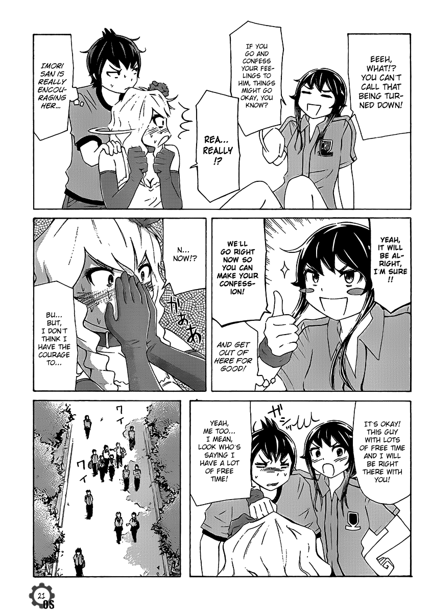 Imori 201 Call Me Ojousama 第21页