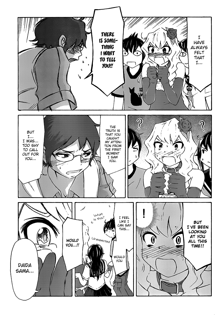 Imori 201 Call Me Ojousama 第23页