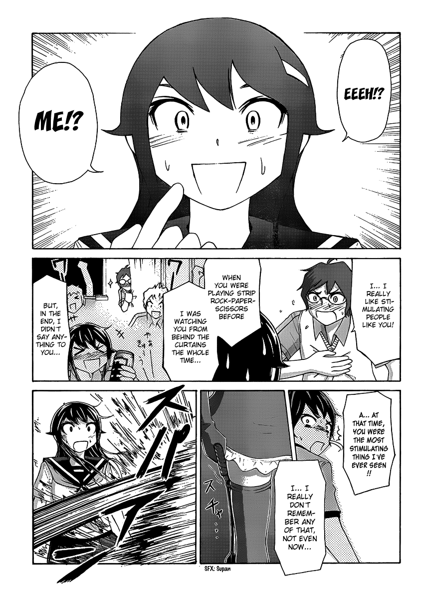 Imori 201 Call Me Ojousama 第25页