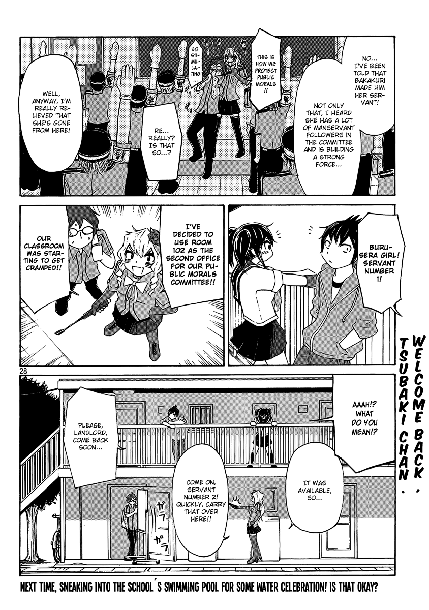 Imori 201 Call Me Ojousama 第28页