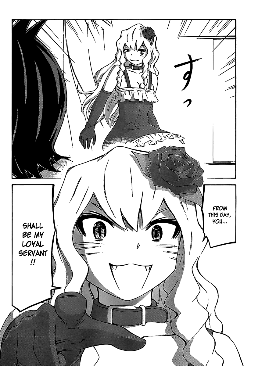 Imori 201 Call Me Ojousama 第4页