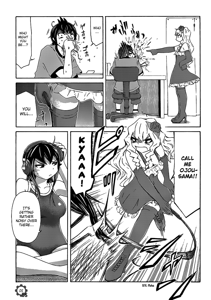 Imori 201 Call Me Ojousama 第5页