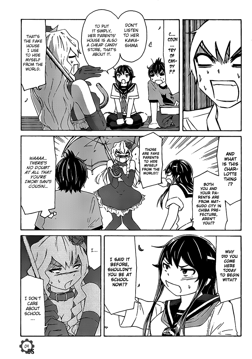 Imori 201 Call Me Ojousama 第9页