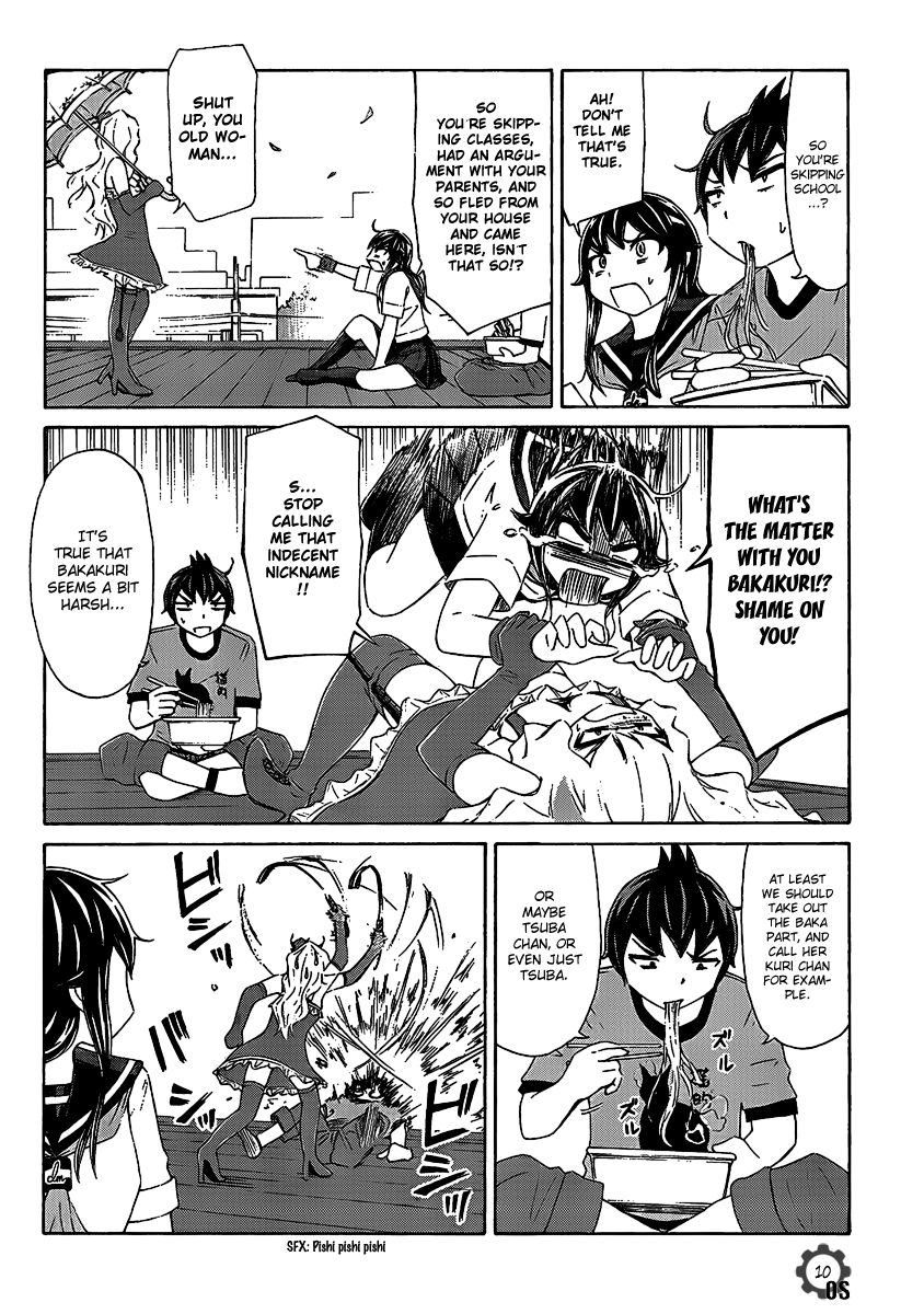 Imori 201 Call Me Ojousama 第10页