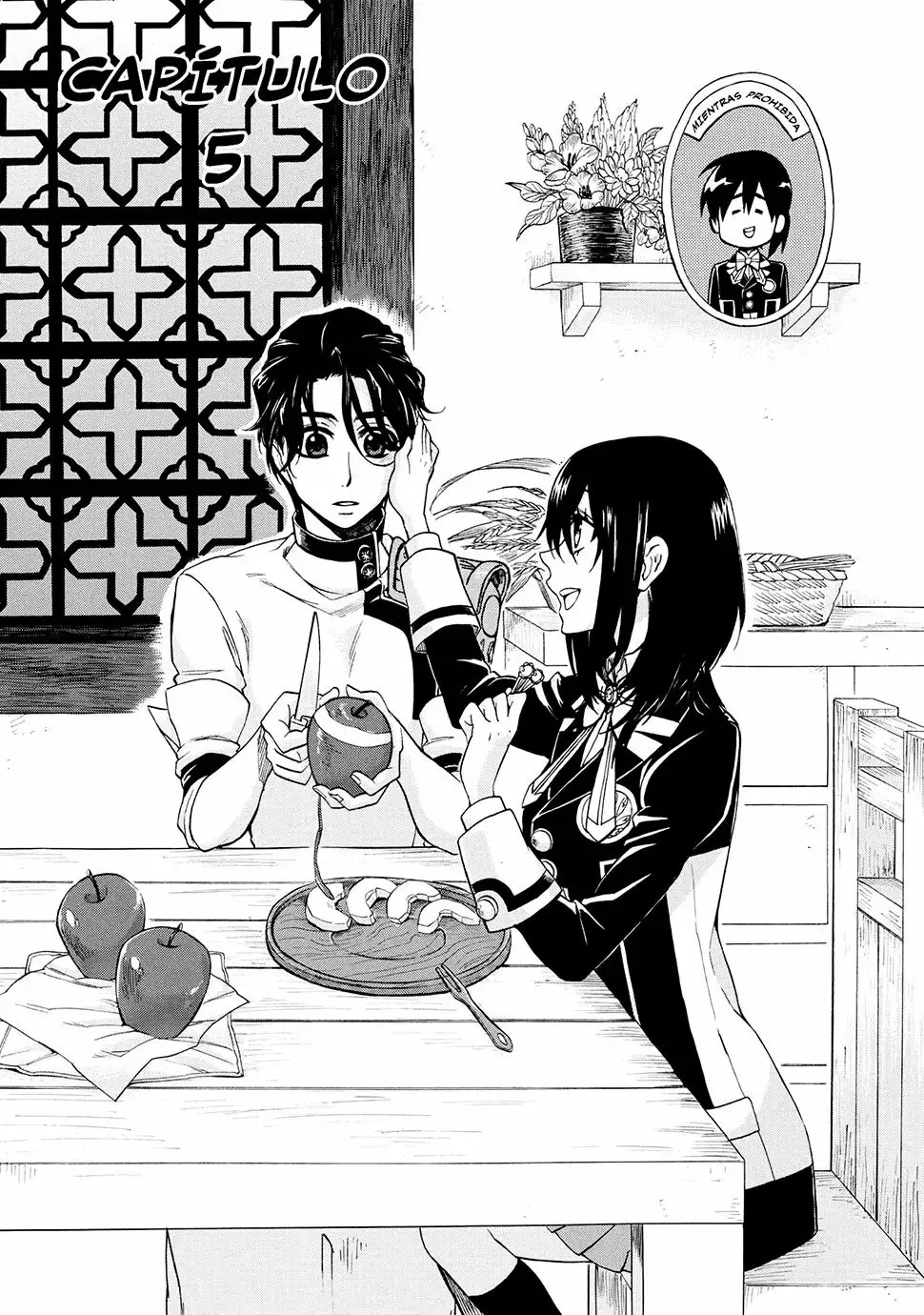 +a no tachiichi Vol. 1 Ch. 5 第2页
