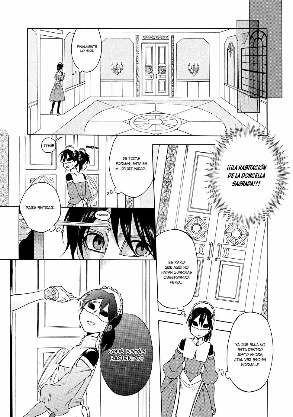 +a no tachiichi Vol. 1 Ch. 5 第12页