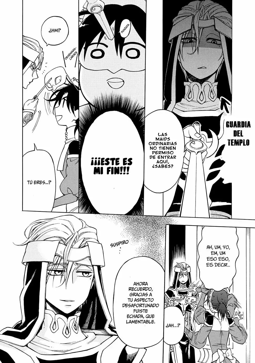 +a no tachiichi Vol. 1 Ch. 5 第13页