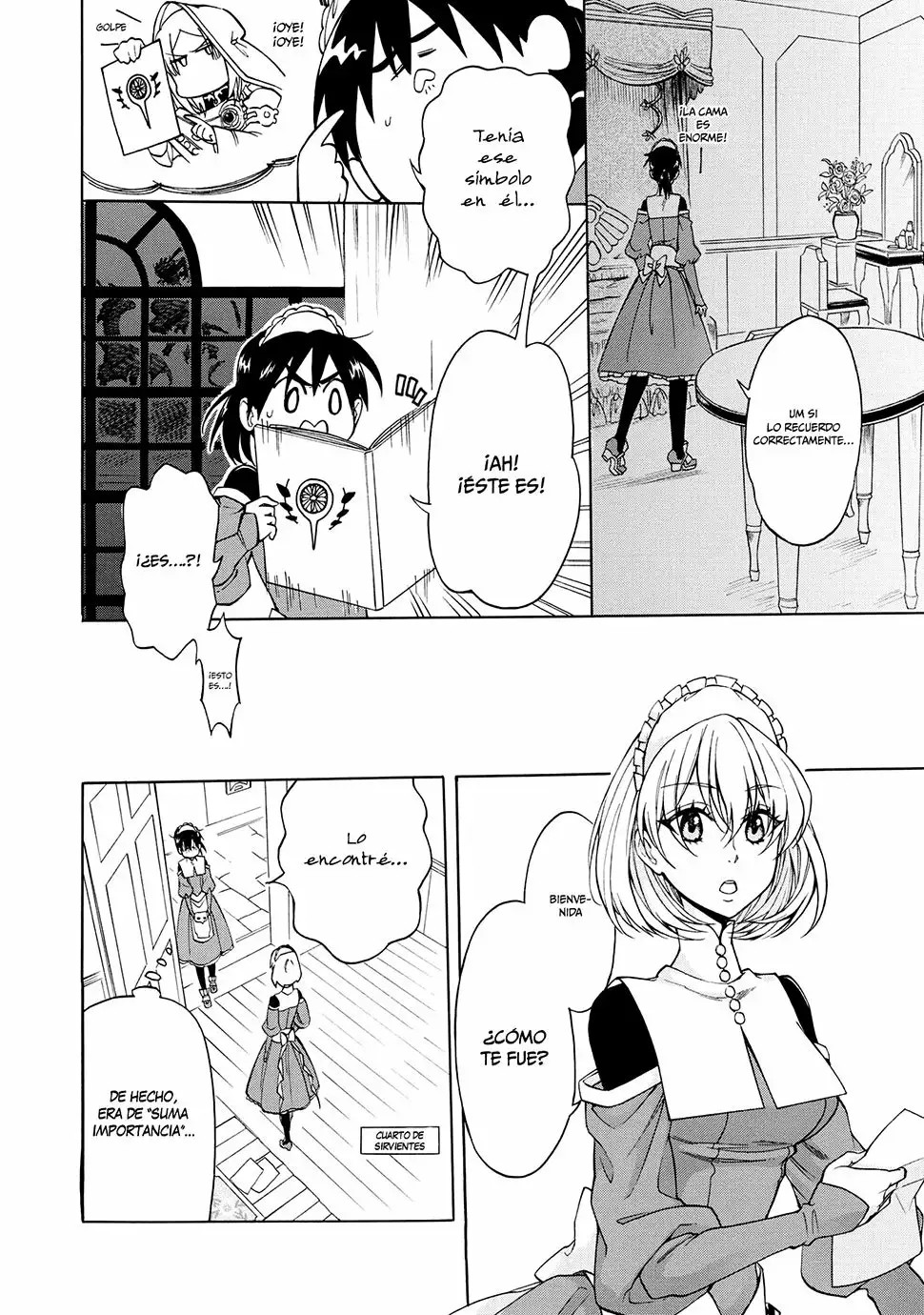 +a no tachiichi Vol. 1 Ch. 5 第15页
