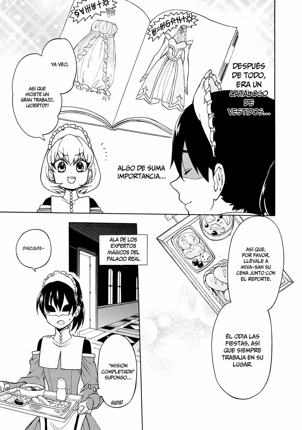 +a no tachiichi Vol. 1 Ch. 5 第16页
