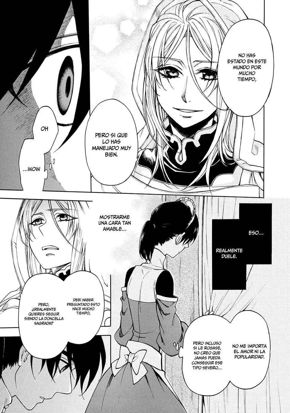 +a no tachiichi Vol. 1 Ch. 5 第18页