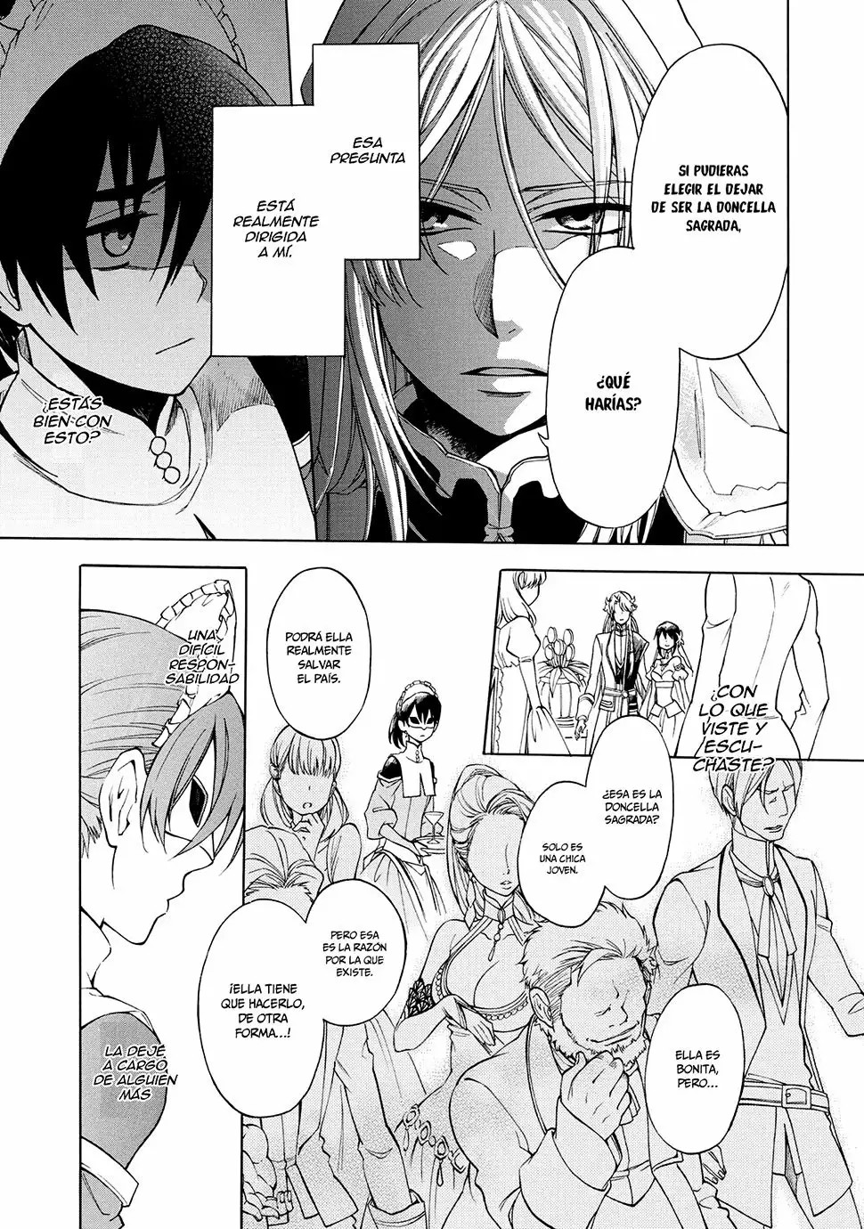 +a no tachiichi Vol. 1 Ch. 5 第20页