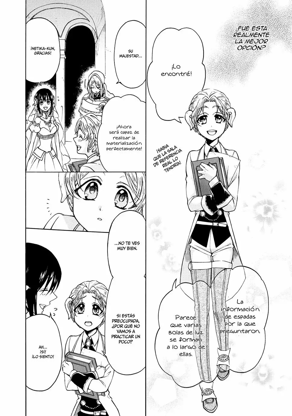 +a no tachiichi Vol. 1 Ch. 5 第21页