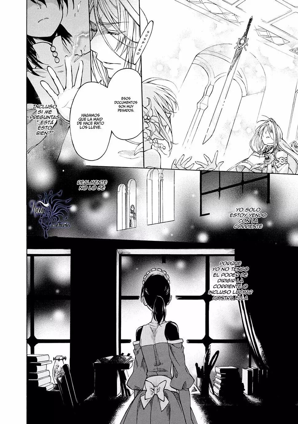 +a no tachiichi Vol. 1 Ch. 5 第23页