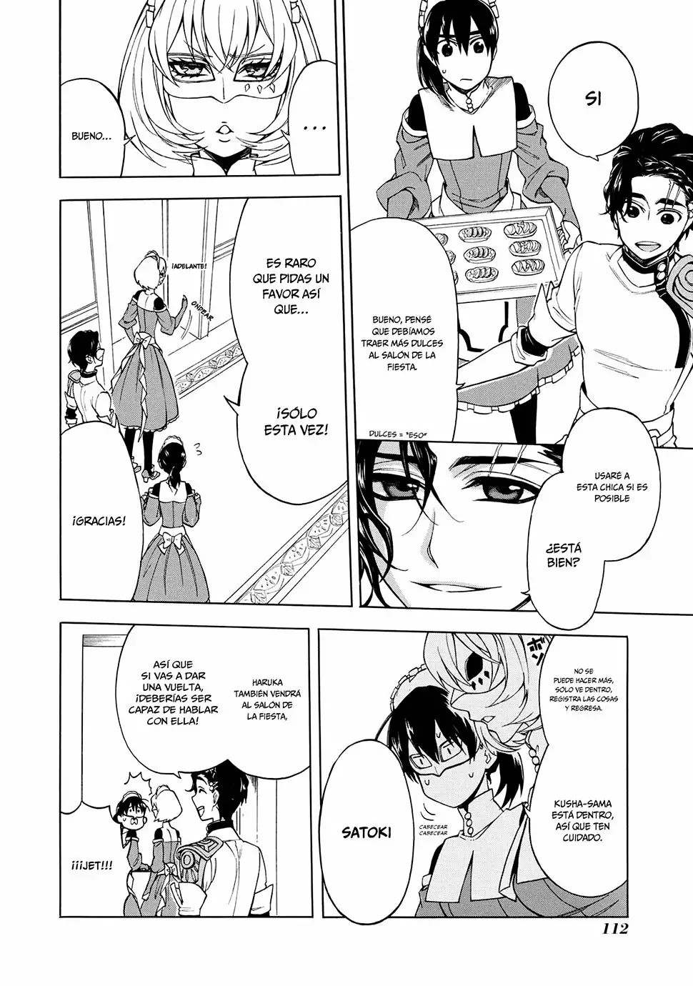 +a no tachiichi Vol. 1 Ch. 5 第7页
