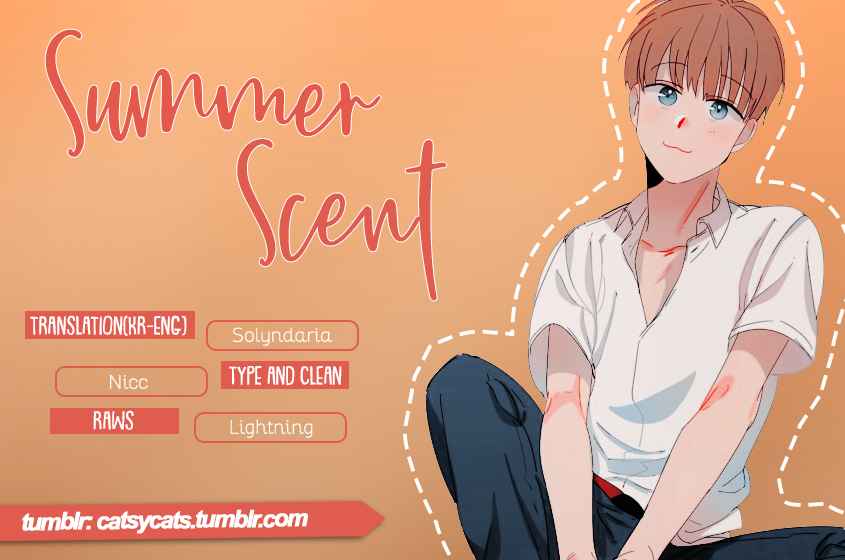 Summer Scent 第1页