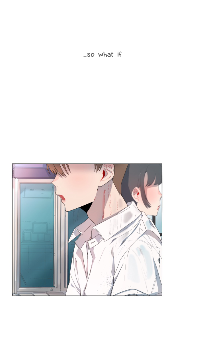 Summer Scent 第7页