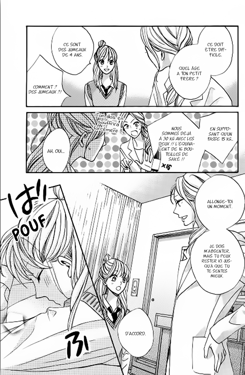 Arashi-kun no Dakimakura Endormir un enfant de 16 ans 第13页