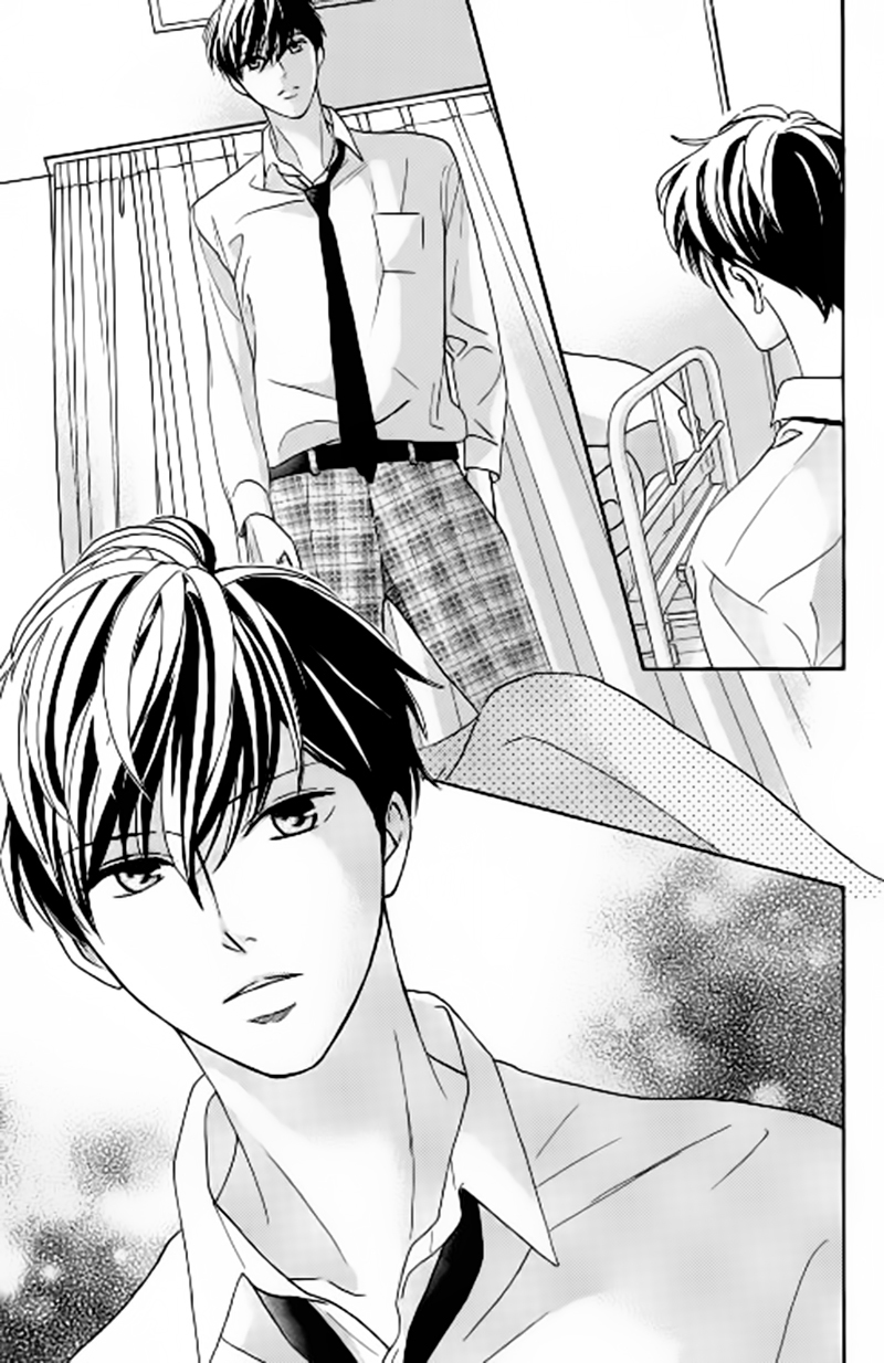 Arashi-kun no Dakimakura Endormir un enfant de 16 ans 第15页