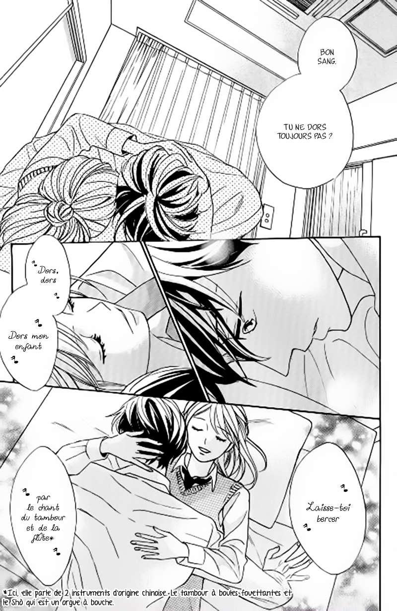 Arashi-kun no Dakimakura Endormir un enfant de 16 ans 第17页